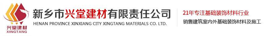 硅鈣包芯線(xiàn)